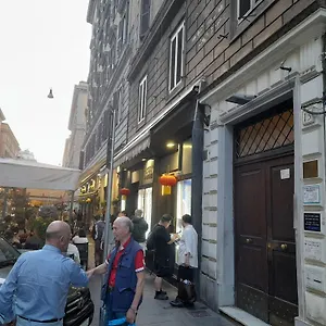 La Casa Dell'arte Гостевой дом